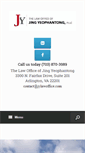 Mobile Screenshot of jylawoffice.com